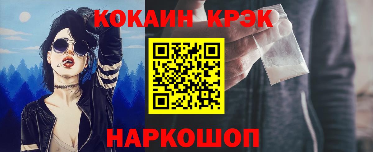 A PVP Зима