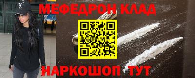 прущие грибы Кунгур