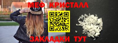прущие грибы Кунгур