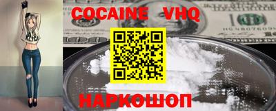прущие грибы Кунгур