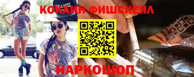 наркотики Баксан