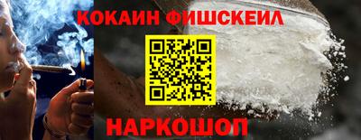 героин Ачхой-Мартан