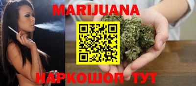 COCAINE Кумертау