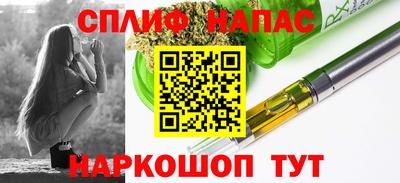 mdma Кулебаки