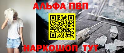 COCAINE Кумертау