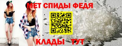 COCAINE Кумертау
