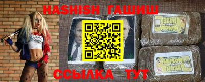 COCAINE Кумертау