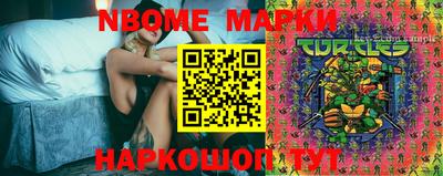 mdma Кулебаки