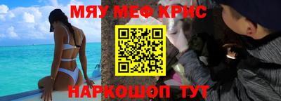 mdma Кулебаки